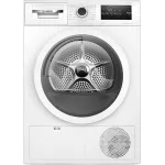 Сушильная машина Bosch WTN86211ME (конденсационная, A+++, макс.загрузка 8 кг, 12 программ)