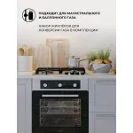 Варочная поверхность Lex GVS 640 IX