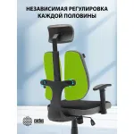 Кресло Cactus CS-CHR-MC03-BKGY