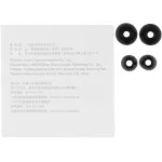 Гарнитура Xiaomi Piston Fresh (проводные внутриканальные в ушной раковине закрытые, 1.25м, 3.5 мм)