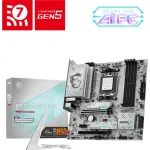 Материнская плата MSI B840M GAMING WIFI6E (x)