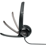 Гарнитура Logitech Stereo Headset H390 (оголовье, USB, 2.33м, накладные, USB, 197г)