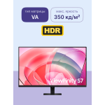 Монитор Samsung S32D700EAI (32