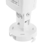 Камера видеонаблюдения TP-Link VIGI C330I(4mm) (IP, уличная, цилиндрическая, 3Мп, 4-4мм, 2304x1296, 30кадр/с)