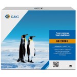Тонер-картридж G&G GG-C056H (черный; 21000стр; LBP325x, MF543x, MF542x)