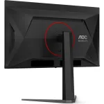 Монитор AOC Q27G4ZD (27