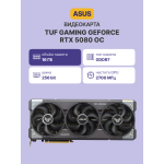 Видеокарта GeForce RTX 5080 2700МГц 16Гб ASUS TUF Gaming OC (GDDR7, 256бит, 2xHDMI, 3xDP)