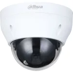 Камера видеонаблюдения Dahua DH-IPC-HDPW1431R1P-0280B-S4 (IP, купольная, уличная, 4Мп, 3.6-3.6мм, 2688x1520, 20кадр/с)