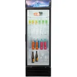 Холодильная витрина Nordfrost SC550G (1-камерный, объем 530:530л, белый)