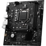 Материнская плата MSI H510M PLUS II (x)