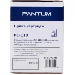 Тонер-картридж Pantum PC-110 (черный; 1500стр; P1000, 2000, P2050, 5000, 5005, 6000, 6005)