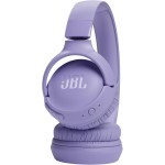 Гарнитура JBL Tune 520BT (беспроводные накладные оголовье закрытые, 450мА*ч, 57ч, Bluetooth 5.3)