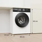 Стиральная машина Gorenje WD2G2P854A3C2/C(фронтальная полноразмерная, класс стирки/отжима/э.потребления: B/A , макс: 8кг, с сушкой, 1400 об/мин, инвертер, защита: полная, 59.5x84.5x51см, белый)