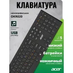 Клавиатура Acer OKR020 ( ножничные)