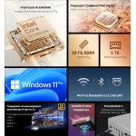 ПК Chuwi AuBox (Core i7 13620H 2400МГц, DDR4 32Гб, SSD 1024Гб M.2 2280, Intel UHD Graphics for 13th Gen Intel Processors, Windows 11 Pro)