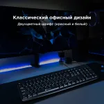 Клавиатура Oklick 90M (104кл)