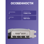 Видеокарта GeForce RTX 5070 Ti 2485МГц 16Гб MSI (GDDR7, 256бит)