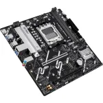 Материнская плата ASUS PRIME B840M-K (x)