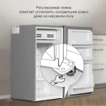 Холодильник Hyundai CO1003 (A+, 1-камерный, объем 104:94л, серебристый)