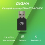 Сетевой адаптер DIGMA DWA-BT5-AC600C