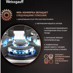 Weissgauff HG 451 Wgh