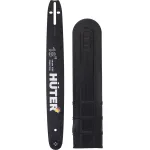 Бензопила Huter BS-45 (2300Вт/3.13л.с., 45см)