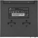 Коммутатор TP-Link TL-SG1005P