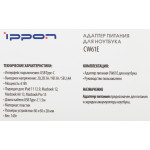 Блок питания Ippon CW61E (61Вт, 20.2-50В)