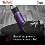 Вертикальный пылесос Tefal TY1129WO (сухая, контейнер, мощность всасывания: 100Вт, пылесборник: 0.4л)