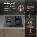 Weissgauff HG 631 BGV