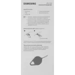 Планшет Samsung Galaxy Tab S11 BSM-X736B(11