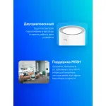 Cudy M1800 1-PACK
