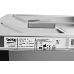 Посудомоечная машина Beko BDIN16520Q