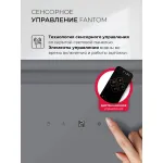 Вытяжка Lex 900 GS Inverter GR