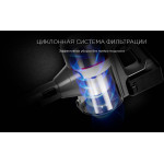 Ручной пылесос Red Solution RV-UR362 (сухая, контейнер, мощность всасывания: 40Вт, пылесборник: 0.75л, потребляемая мощность: 150Вт)