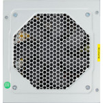 Блок питания FSP Group Q-Dion QD650 650W (ATX, 650Вт, 20+4 pin, ATX12V 2.3, 1 вентилятор)