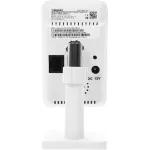 Камера видеонаблюдения Trassir TR-D7151IR1 (IP, внутренняя, кубическая, 5Мп, 2.8-2.8мм, 2592x1944, 25кадр/с)