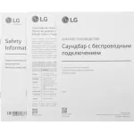 Комплект акустики LG S40T