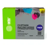 Cactus CS-EPT46S8 (черный пигментный; 30стр; SureColor SC-P700)