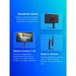 Монитор LG 27GR83Q-B (27