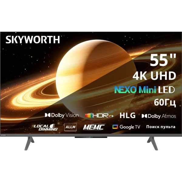 QLED+-телевизор Skyworth 55X66H (55