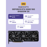 Видеокарта GeForce RTX 5080 2300МГц 16Гб MSI (GDDR7, 256бит)