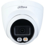 Камера видеонаблюдения Dahua DH-IPC-HDW2249TP-S-IL-0280B (IP, купольная, уличная, 2Мп, 2.8-2.8мм, 1920x1080, 30кадр/с)
