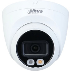 Камера видеонаблюдения Dahua DH-IPC-HDW2249TP-S-IL-0280B (IP, купольная, уличная, 2Мп, 2.8-2.8мм, 1920x1080, 30кадр/с) [DH-IPC-HDW2249TP-S-IL-0280B]