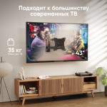 Кронштейн ONKRON BASIC M4S
