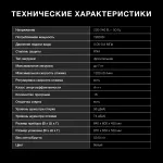 Стиральная машина Hyundai WME7208(класс: A+++, 60x45x84см, фронтальная, макс:7кг, белый)