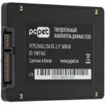 Жесткий диск SSD 256Гб PC Pet (2.5