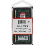 Память SO-DIMM DDR4 16Гб 2666МГц Kingston (21300Мб/с, CL19, 260-pin, 1.2 В)