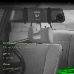 Видеорегистратор DIGMA FreeDrive 114