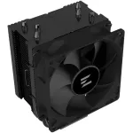 Кулер Zalman CNPS4X BLACK V2